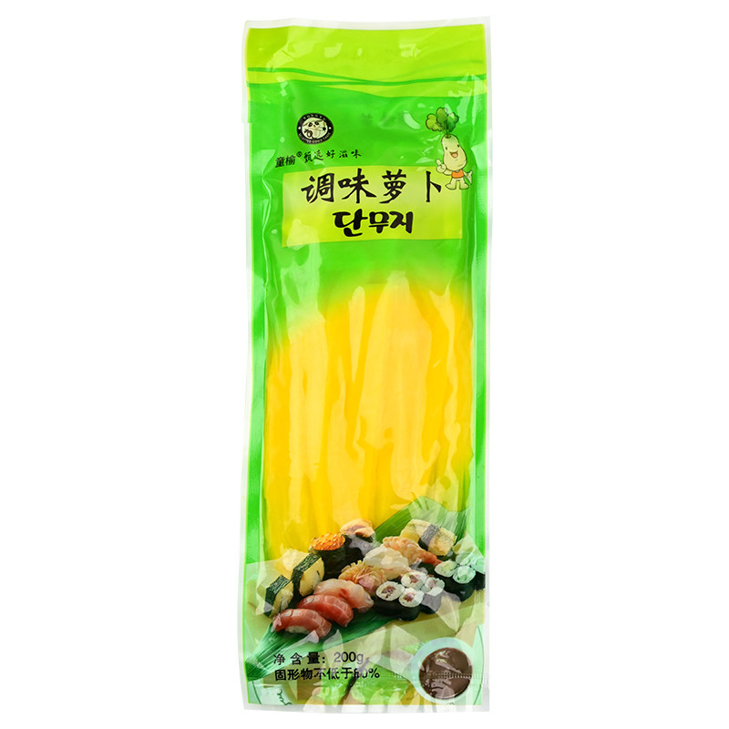 黄萝卜条大根寿司专用免切条