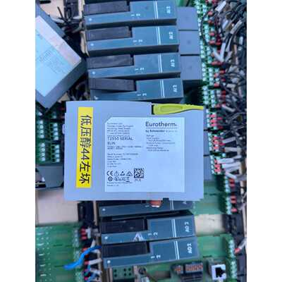 询价EUROTHERM欧陆DCS控制器，T2550/L10/F3