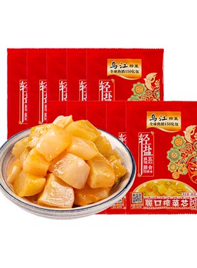 乌江脆口榨菜芯88g*10袋清淡