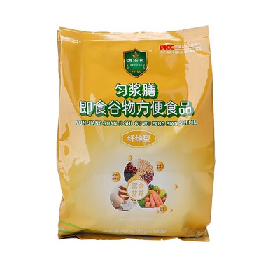 匀浆膳膳食流食营养餐代餐鼻饲管