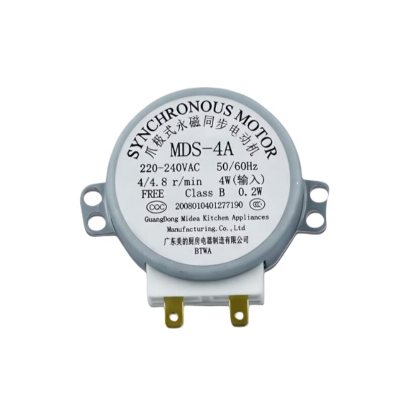 美的微波炉玻璃盘同步电机配件M1-211A/M1-L213C/MM721NG1-PW马达