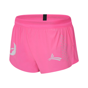 Volanti沃兰迪运动短裤男三分 马拉松跑步田径健身训练速干带内衬