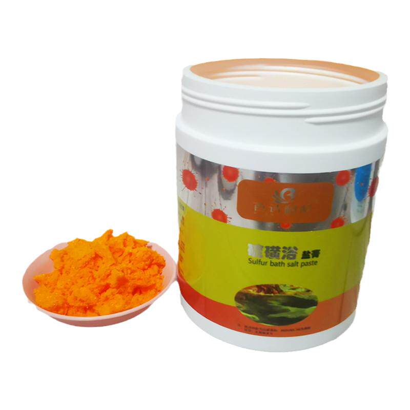 美容院泡澡粉沐浴粉芭诗科龄