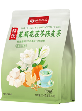 茉莉花茯苓陈皮茶排浊湿药材正品养生茶花茶袋装调理香水养胃消肿