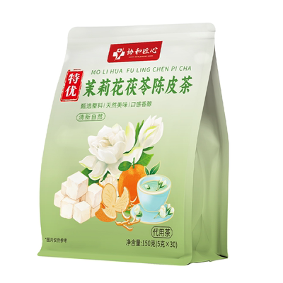 茉莉花茯苓陈皮茶排浊湿药材正品养生茶花茶袋装调理香水养胃消肿