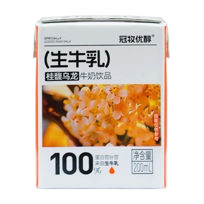 冠牧优醇牛奶桂馥乌龙青提樱花白桃茉莉水果风味茶兰香生牛乳早餐
