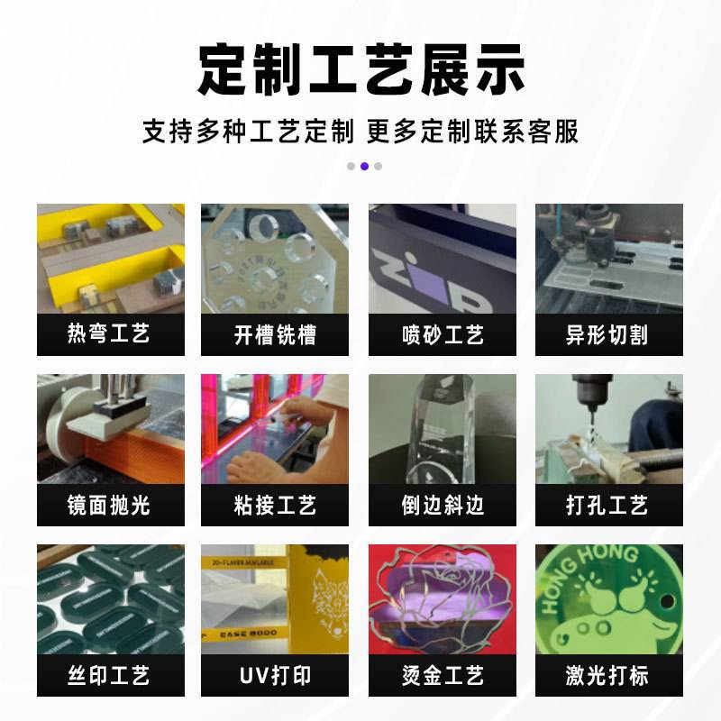 亚克力手机展示架定制透明桌面摆放logo陈列架电子产品台印刷数码