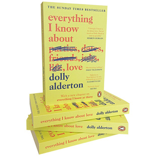 我所知道关于爱的每件事 英文原版 Everything I Know About Love 人物传记 Alderton 搭Flipped怦然心动 Normal People正常人