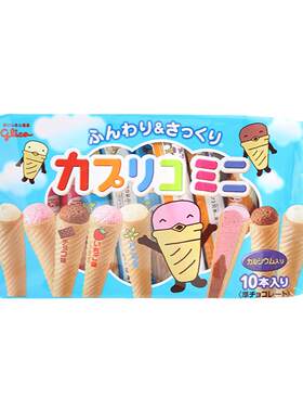 日本固力果三兄弟巧克力甜筒饼干