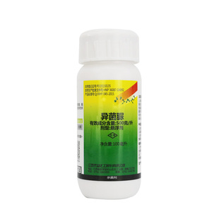 禾益泰美露500克/升异脲菌异菌脲苹果树斑点落叶西瓜叶斑病杀菌剂