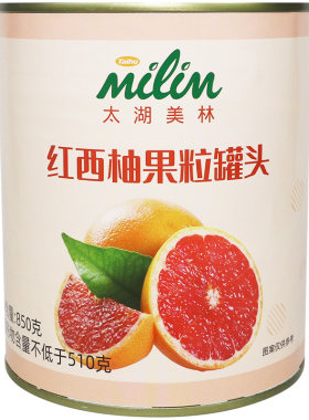 太湖美林红西柚杨枝甘露罐头颗粒