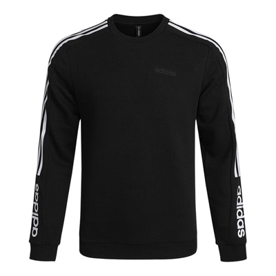 阿迪达斯NEO三条纹男子运动卫衣