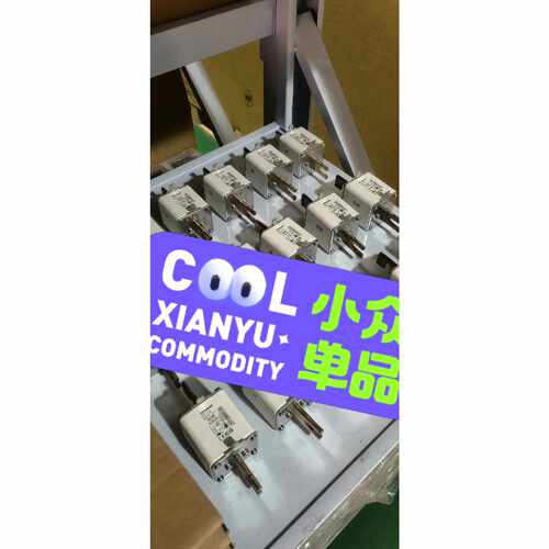 询价断路器 3NE3336