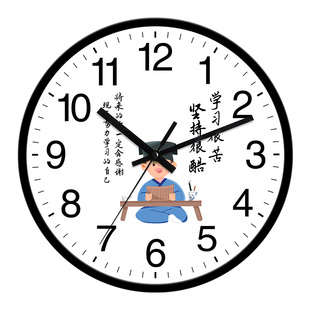 学习很苦静音挂钟儿童房客厅家用男女孩卧室创意石英钟表挂墙时钟