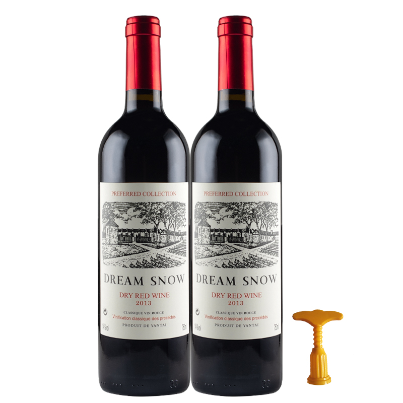 14度法国进口红酒赤霞珠干红葡萄酒买1瓶送1瓶婚礼聚会送礼礼盒
