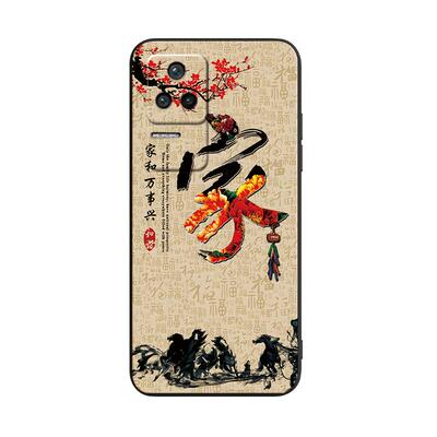 适用于红米k50pro小清新手机壳