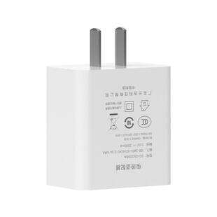 【配件】5V2A电源适配器适用于#智能温控酸奶杯#便携式咖啡机