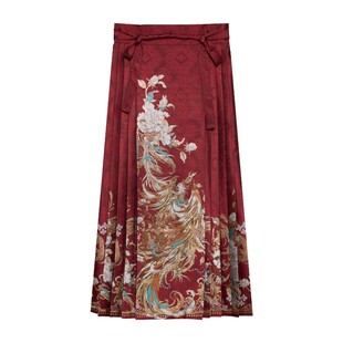 东方甄选新中式长离序马面裙国风半身裙女装早秋穿搭秋装衣服服饰