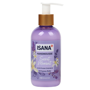 现货德国ISANA秘密时刻薰衣草香草滋润保湿按压护手霜200ml