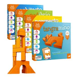 以色列Foxmind天才建筑师平衡大师拼接大师积木儿童益智玩具礼物