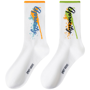 袜子男青少年纯棉秋冬季防臭吸汗初中学生男生男孩男童篮球运动袜