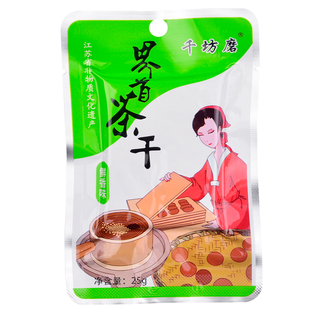 千坊磨界首茶干解馋五香麻辣香零食休闲豆干豆制品豆腐干25g/袋