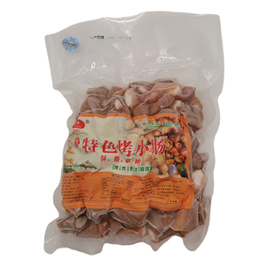 贵州安顺特产烤小肠烧烤烙锅食材屯堡九溪夜市特色小吃烤制猪小肠