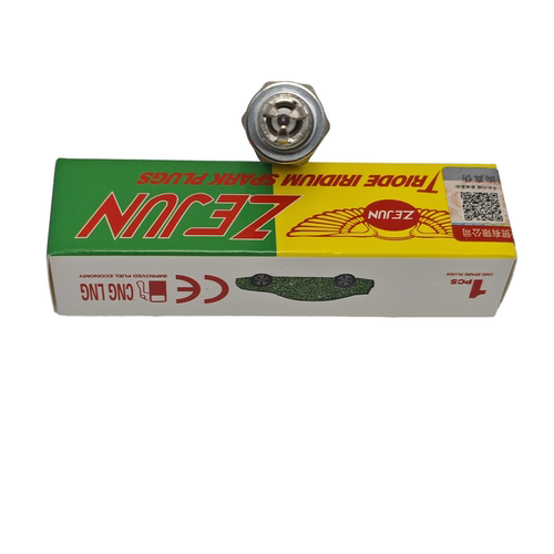 摩托车火花塞D8RTC原装配件12mm螺纹三极铱金