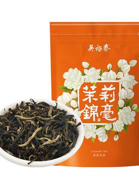 吴裕泰锦毫茉莉花茶中华老字号