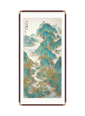 立体鎏金浮雕青山绿水玄关装饰画