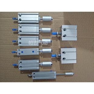 10S X25X35X40 MDJ16X20 20S 25S 16X30 可调气缸MDJ16X10