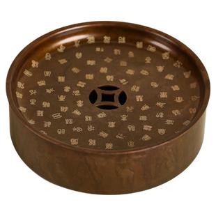 盈德堂百福纯铜壶承家用办公室小号储水式干泡台创意功夫茶具配件