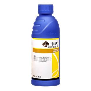 先正达丰达金选比错呲唑吡挫谜醚茵菌酯脂吡唑醚菌酯农药杀菌剂