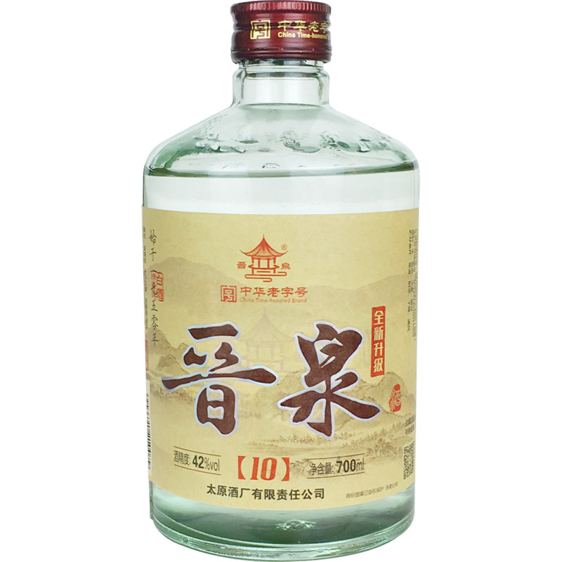 晋泉酒清香型42度700ml陈10升级