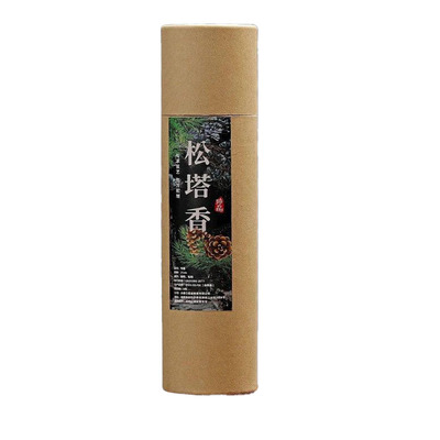 200g Pinecone Incense Stick Natural Raw Material Home Indoor