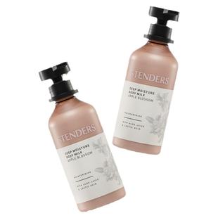 【新年礼物】STENDERS施丹兰莹润霜苹果花系列身体水分乳保湿水润