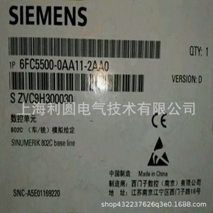 5WF74 0AA0步进电机1FT7064 1MH1 0AB25 6FC5548