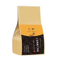 人参黄精八宝组合养生茶