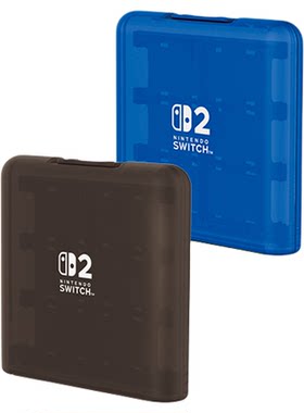 Switch2卡盒日本原装游戏收纳