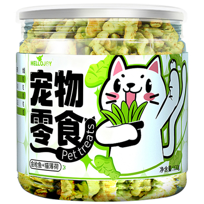 猫咪零食猫草猫薄荷饼干助排毛球