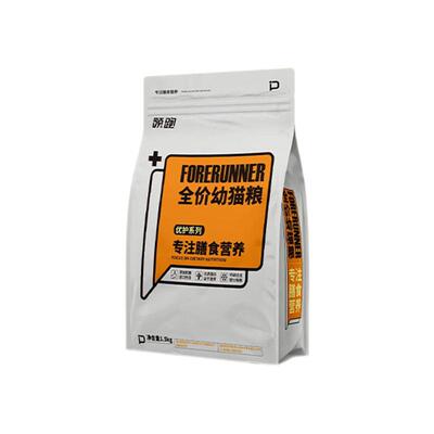 领跑优护幼猫粮生骨肉奶猫专用粮