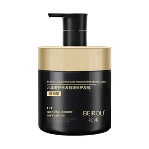 角蛋白发膜改善毛躁干枯