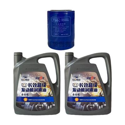 云内德威发动机全合成长效润滑油