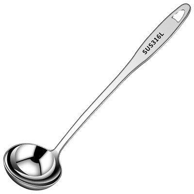 不锈钢316汤勺长柄盛粥勺子火锅加厚漏勺304食品级隔油勺套装大号