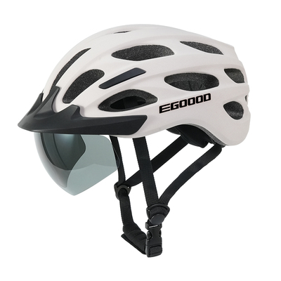 易酷达儿童头盔男孩山地公路滑板平衡车女自行车骑行轮滑安全盔帽