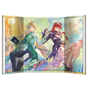 沉墨屏风色纸定制无边来图自印自制打印二次元周边谷子物料印刷