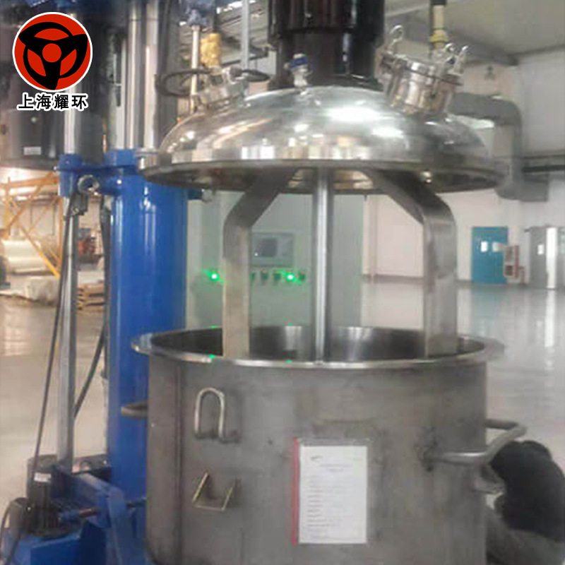 密闭式高速分散机 分散搅拌一体脱泡机 真空脱泡混合机油漆涂料