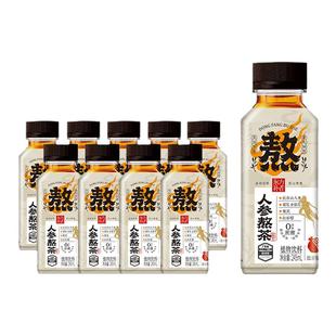 [人参熬茶]东方补者桑葚味甄选长白山五年人参植物草本饮品饮料