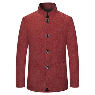 立领夹克男外套秋冬季中年男士商务休闲刺绣时尚茄克衫爸爸中山装