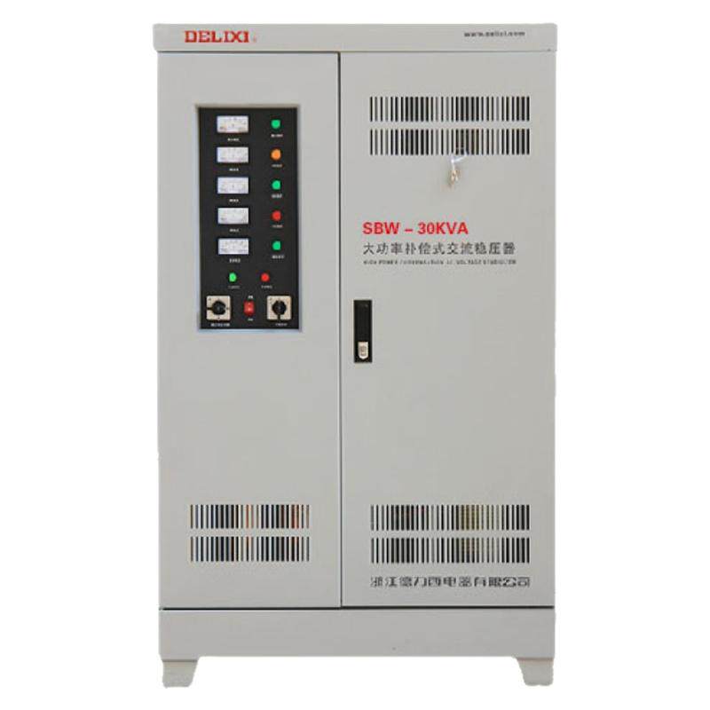 德力西SBW三相稳压器50000w大功率30KVA交流380电源工业用100kw